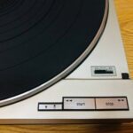 گرام تکنیکس Technics sl-7