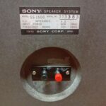 اسپیکر خانگی سونی sony ss-1500