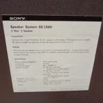 اسپیکر خانگی سونی sony ss-1500