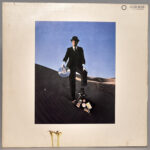 صفحه گرامافون 33 دور پینک فلوید pink floyd wish you were here