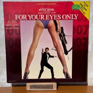 صفحه گرامافون For Your Eyes Only