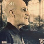 صفحه گرامافون سیاوش قمیشی آلبوم غروب