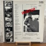 صفحه گرامافون فیلم Buster