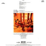 صفحه گرامافون کمل camel