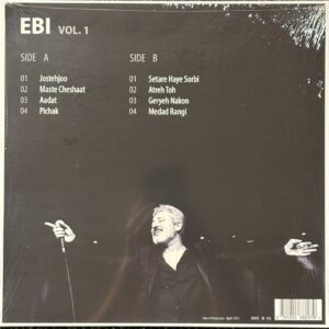 صفحه گرامافون ابی ebi vol.1