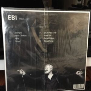صفحه گرامافون ابی ebi vol.1