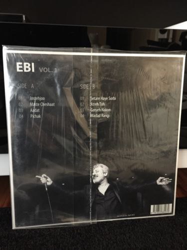 صفحه گرامافون ابی ebi vol.1