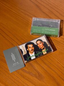 کاست شهره و شهرام صولتی