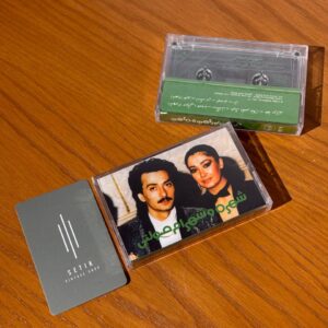 کاست شهره و شهرام صولتی