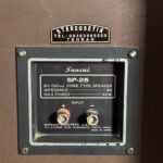 اسپیکر سنسویی Sansui SP-25