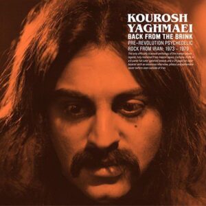 صفحه گرامافون Kourosh Yaghmaei Back from the Brink