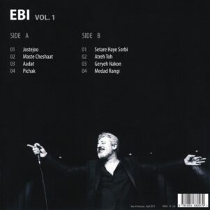 صفحه گرامافون ابی ebi vol.1