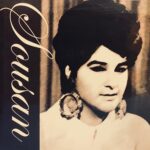 صفحه گرامافون بهترین‌های عهدیه