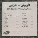 صفحه گرامافون داریوش نازنین