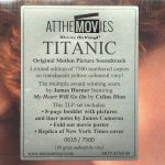 صفحه گرامافون فیلم Titanic