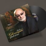 صفحه گرامافون بهترینهای سیاوش قمیشی